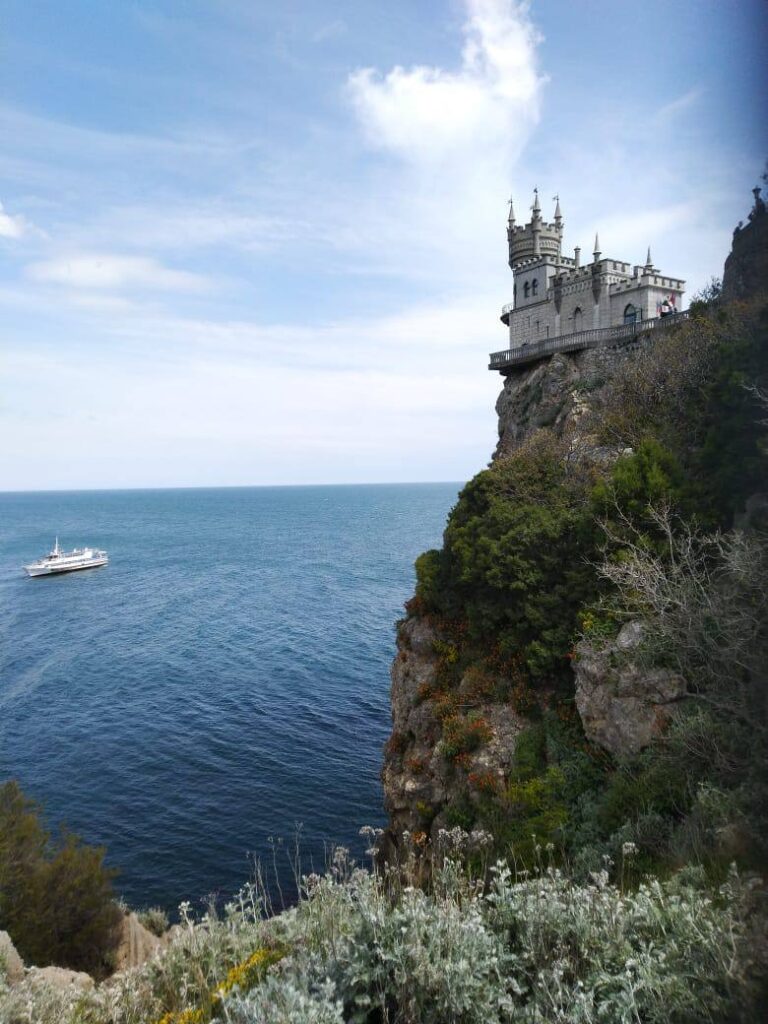 Южный берег Крыма и Wellness‑день в Мрии